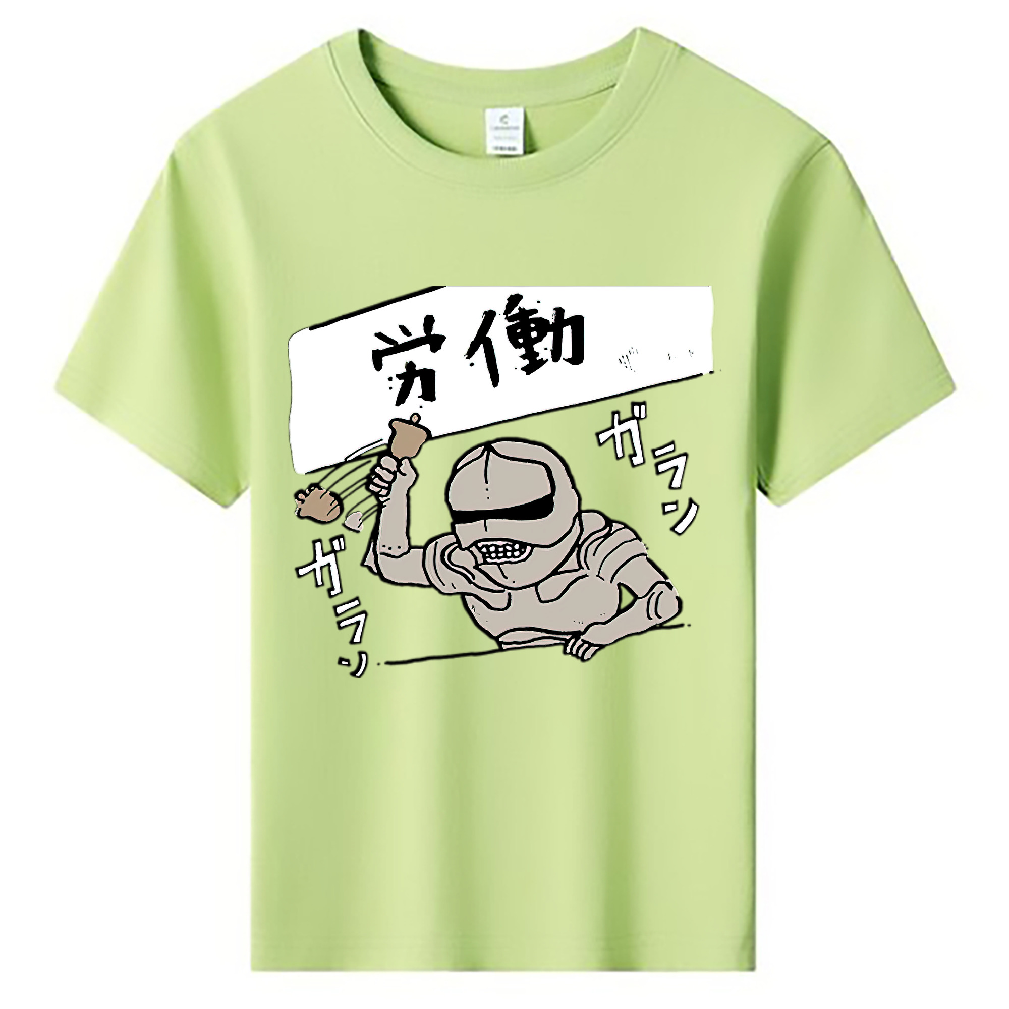 （画像用） ちいかわ 労働の鎧さん Chii-kawa Mr. Armor of Labor 綿100％キッズTシャツ（フロントプリント）